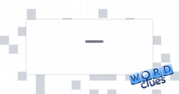 Useful skill Crossword Clue