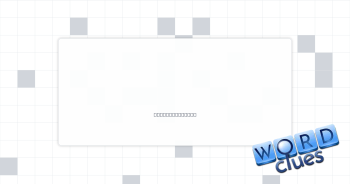 Useful Crossword Clue