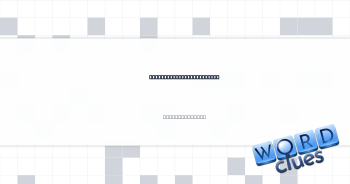 Uses a computer keyboard Crossword Clue