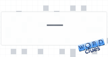 Uses a shovel, say Crossword Clue