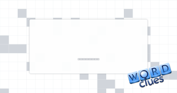Ushers in Crossword Clue