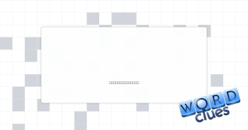 USN bigwig Crossword Clue