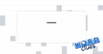 USO patrons Crossword Clue