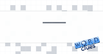 USPS delivery, colloquially Crossword Clue