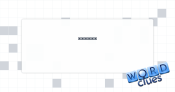 USPS delivery Crossword Clue