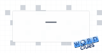 Utter an oath Crossword Clue
