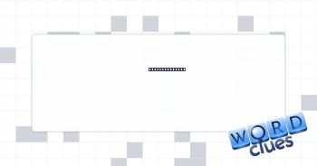 Utter disaster Crossword Clue
