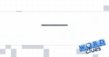 Utterance from an uddered one Crossword Clue