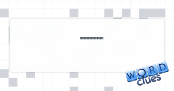 UV blockage fig. Crossword Clue