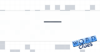 UV-protection measure Crossword Clue