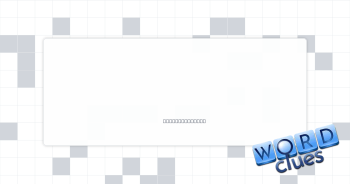 UV ray source Crossword Clue