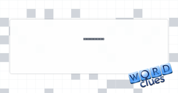 Vacanza (1953)
 Crossword Clue