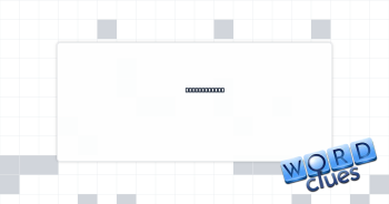 Vaccine shot Crossword Clue