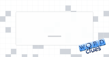 Vaccine tool Crossword Clue