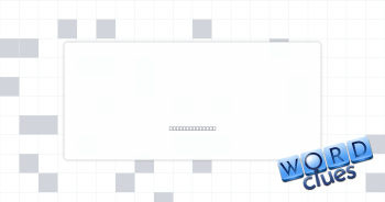 Vague Crossword Clue