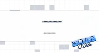 Valerie Harper TV comedy Crossword Clue