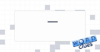 Valhalla VIP Crossword Clue