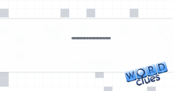 Value meal component, often Crossword Clue