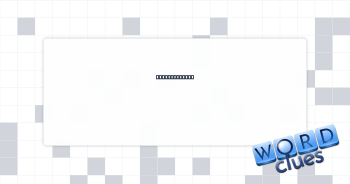 Valued entity Crossword Clue