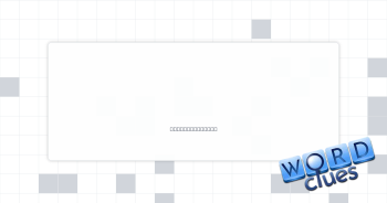 Valued violin Crossword Clue