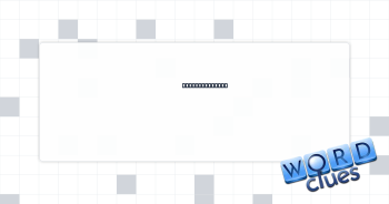 Van Gogh venue Crossword Clue