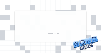 Vane designs Crossword Clue