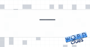 Vanished into the ___ Crossword Clue