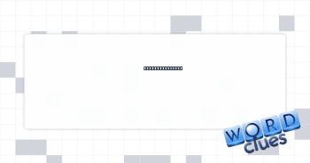Vanishing noise Crossword Clue