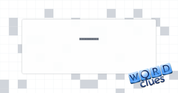 Vantage point Crossword Clue