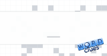 Vast and sweeping saga Crossword Clue