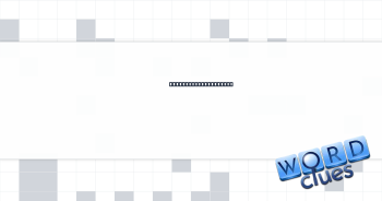 Vast cocaine problem Crossword Clue
