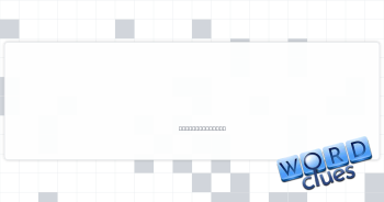 Vatican government Crossword Clue