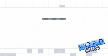 ___ Vaughan, the "Queen of Bebop" Crossword Clue