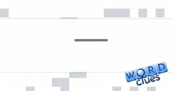 Veers from side to side Crossword Clue