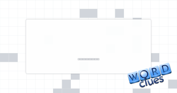 Vegan's bane Crossword Clue
