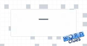 Vegan's taboo Crossword Clue