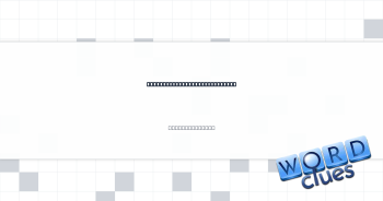 Vehicles launched into space Crossword Clue