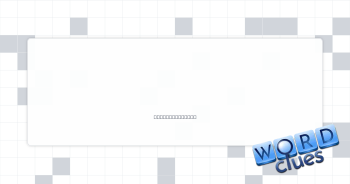 Vein with metal Crossword Clue