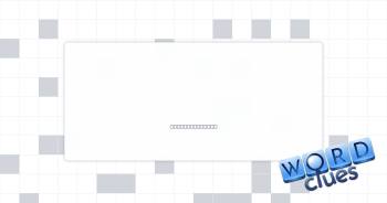 Vendor Crossword Clue