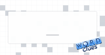 Venus' relative Crossword Clue