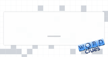 Verbal defamation Crossword Clue