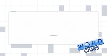 Verbal facepalm Crossword Clue