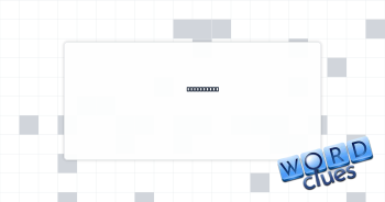 Verbal nod Crossword Clue