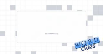 Verbose Crossword Clue