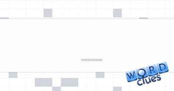 Verizon or T-Mobile, for short Crossword Clue