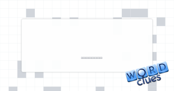 Verizon rival Crossword Clue