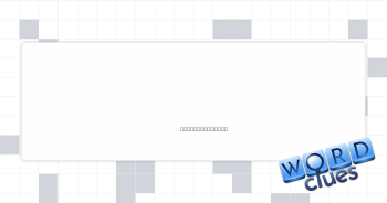 Versailles ruler Crossword Clue