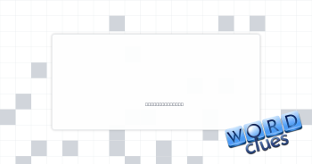 Vertical Crossword Clue