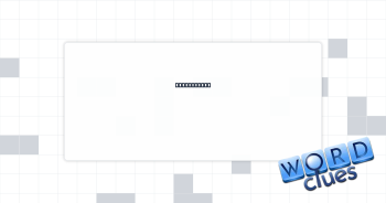 Very clever Crossword Clue