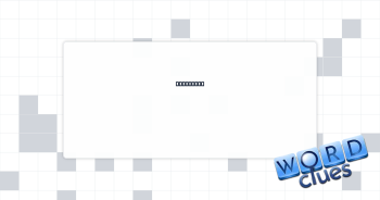 Very cold Crossword Clue